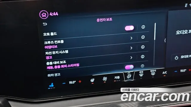 Ford Mustang 2024 thumb 11