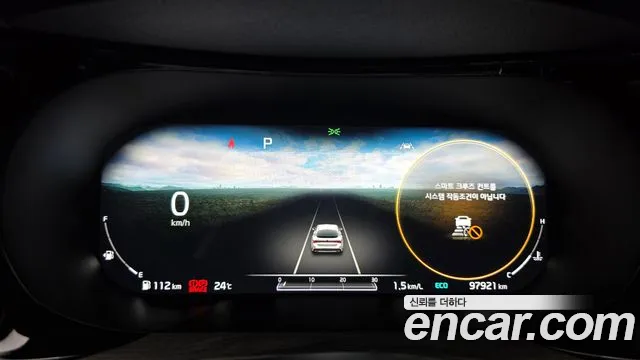 Kia K5 2020 thumb 11