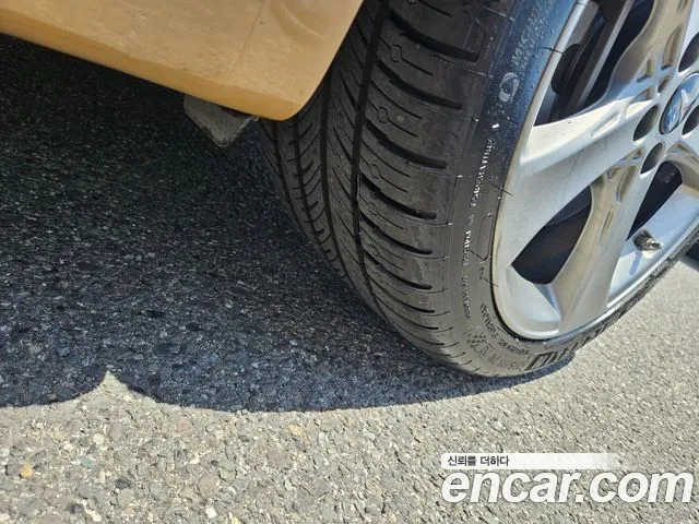 Genesis G80 2021 thumb 5
