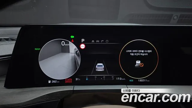 Kia K8 2021 thumb 7