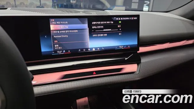 BMW 5 серии 2025 thumb 8