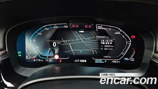 BMW 6 серии Gran Turismo 2021 thumb 8