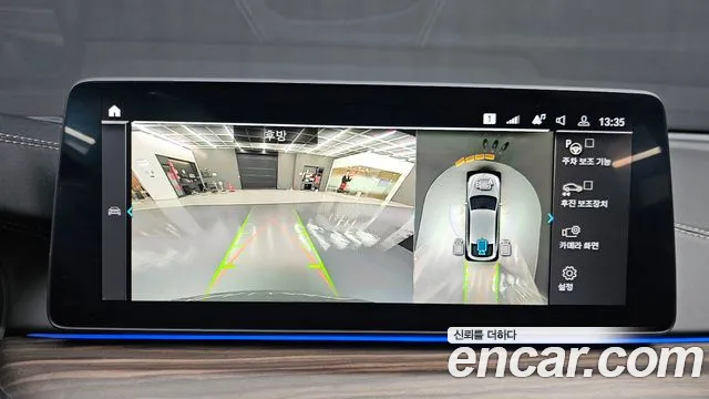 BMW 6 серии Gran Turismo 2021 thumb 5