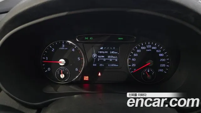 Kia Sorento 2016 thumb 9