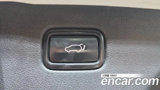 Kia Sorento 2016 thumb 7