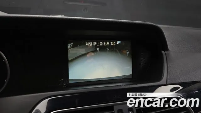 Mercedes-Benz C-Class 2014 thumb 4