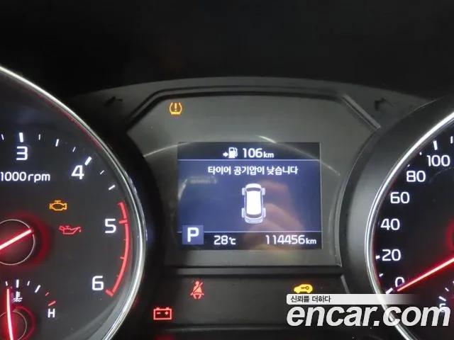Kia Carnival 2018 thumb 3