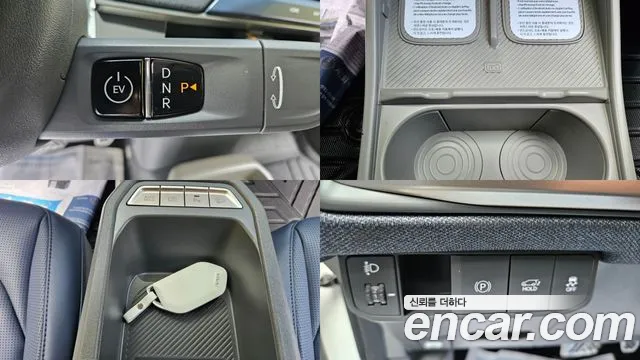 Kia EV3 2026 thumb 5