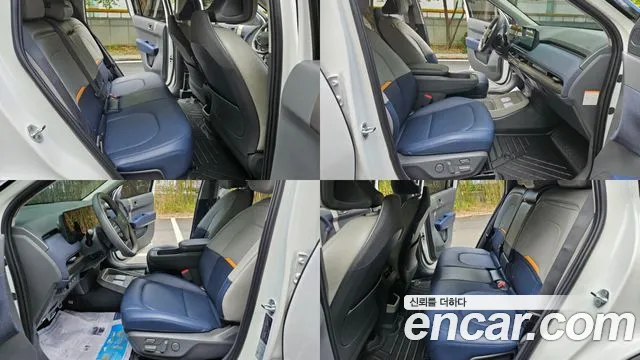 Kia EV3 2026 thumb 3