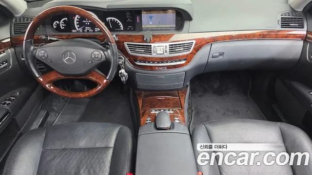 Mercedes-Benz S-Class 2012 thumb 10