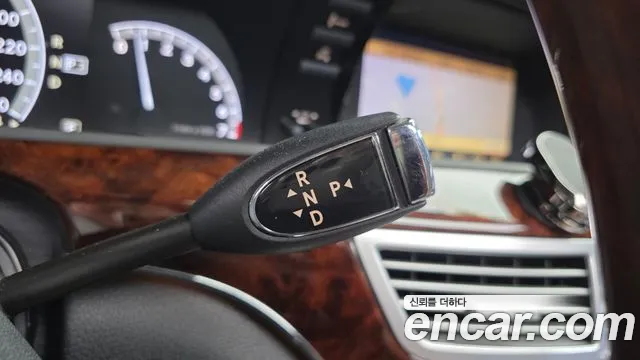 Mercedes-Benz S-Class 2012 thumb 6