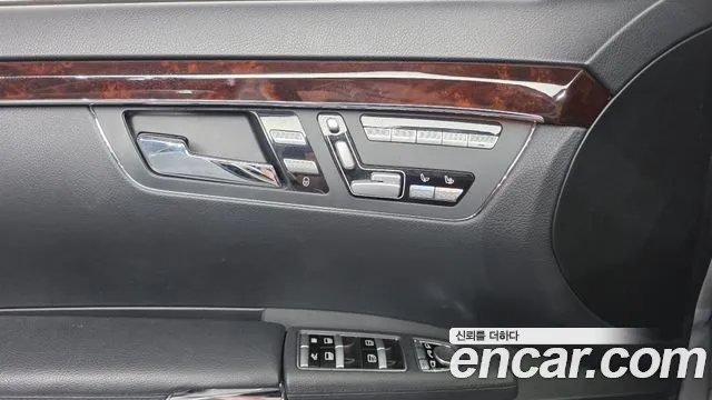 Mercedes-Benz S-Class 2012 thumb 3