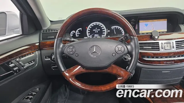Mercedes-Benz S-Class 2012 thumb 11
