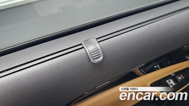 Kia Carnival 2023 thumb 7
