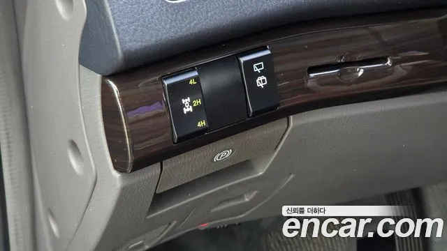 KGM Korando 2015 thumb 2