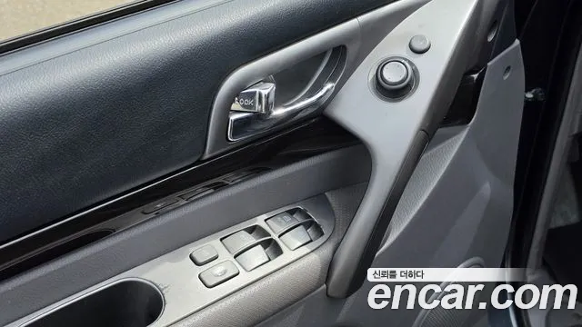 KGM Korando 2015 thumb 10