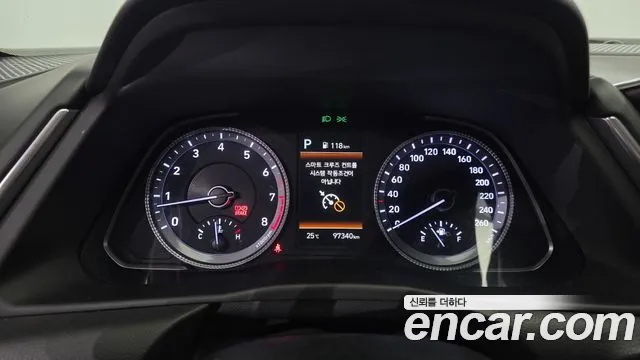 Hyundai Sonata 2023 thumb 10