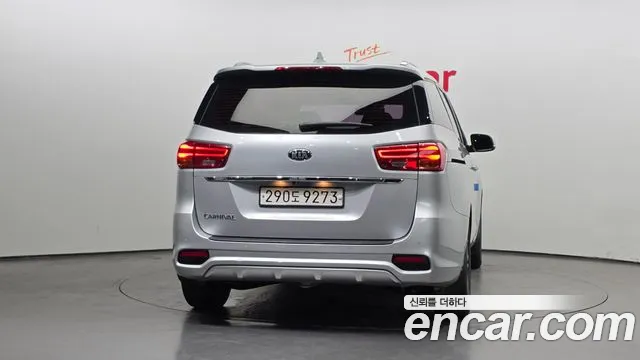 Kia Carnival 2020 thumb 8