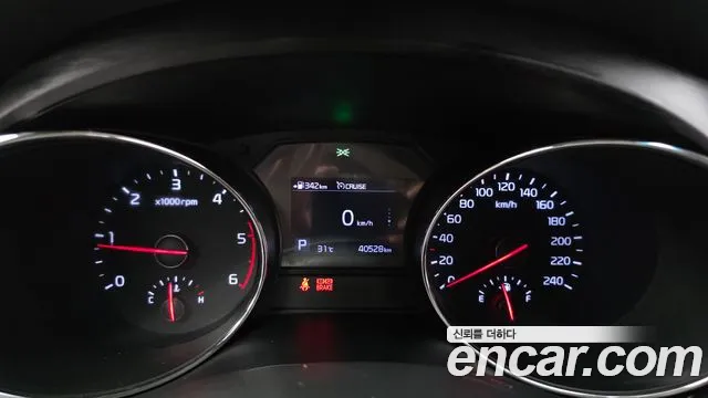 Kia Carnival 2020 thumb 5