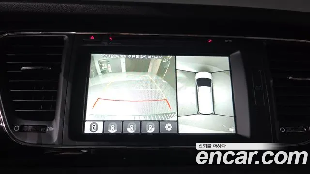 Kia Carnival 2017 thumb 10