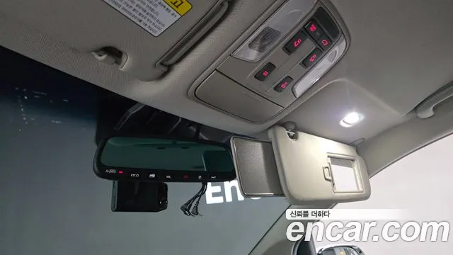 Kia Carnival 2017 thumb 3