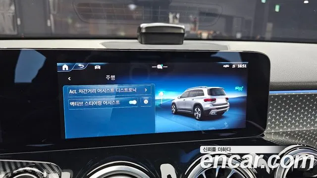 Mercedes-Benz GLB 2024 thumb 2