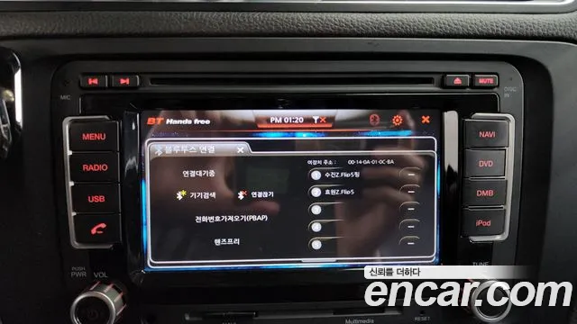 Volkswagen Jetta 2012 thumb 12
