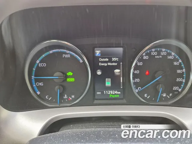 Toyota RAV4 2018 thumb 5