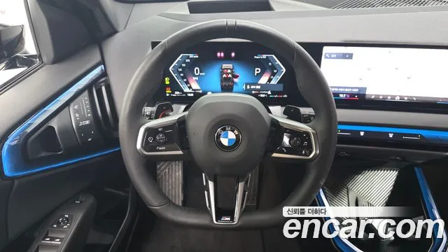 BMW X3 2025 thumb 5