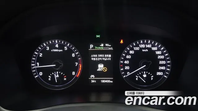 Hyundai Sonata 2017 thumb 8