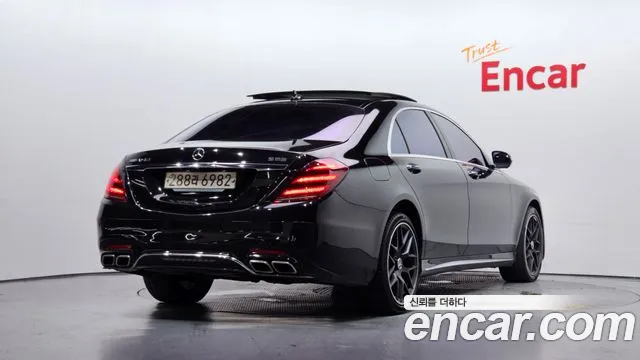 Mercedes-Benz S-Class 2015 thumb 3