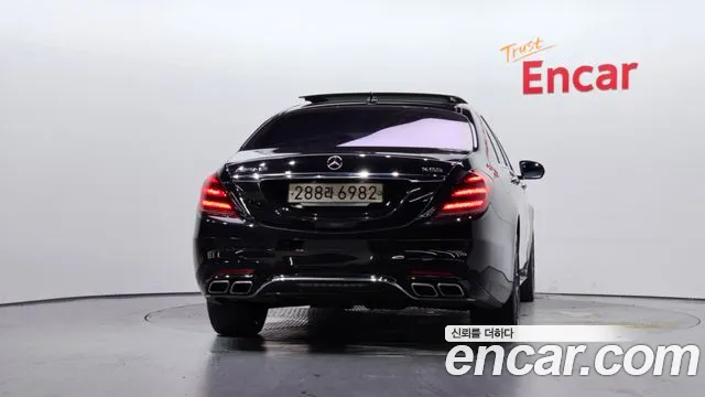 Mercedes-Benz S-Class 2015 thumb 9