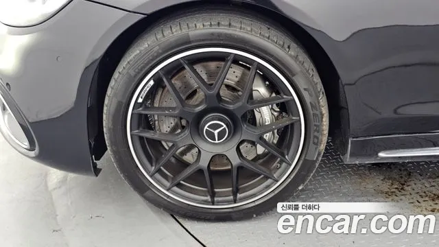 Mercedes-Benz S-Class 2015 thumb 10