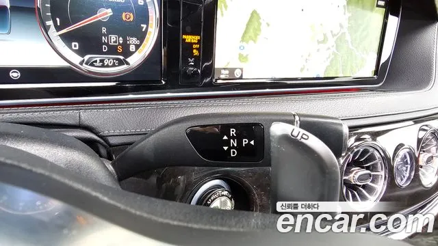 Mercedes-Benz S-Class 2015 thumb 5