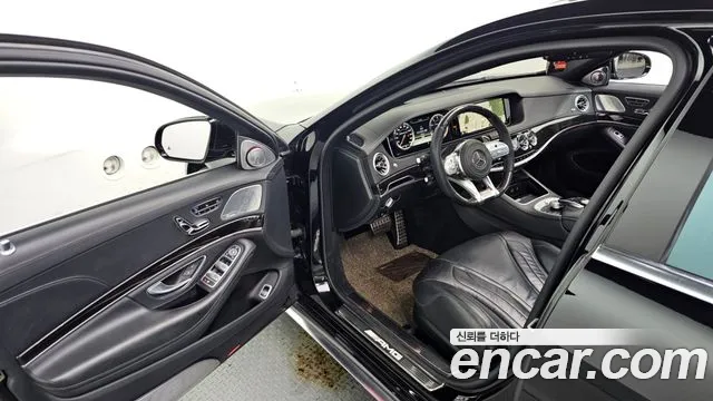 Mercedes-Benz S-Class 2015 thumb 8