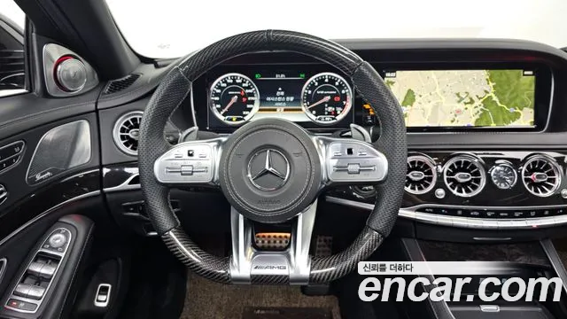 Mercedes-Benz S-Class 2015 thumb 11