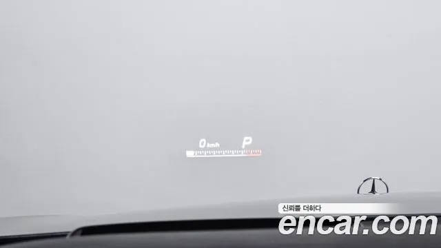 Mercedes-Benz S-Class 2015 thumb 12