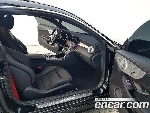 Mercedes-Benz C-Class 2022 thumb 9