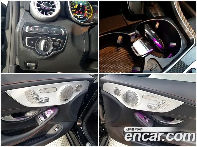 Mercedes-Benz C-Class 2022 thumb 6