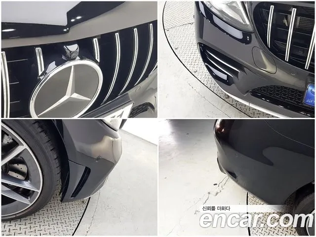 Mercedes-Benz C-Class 2022 thumb 12