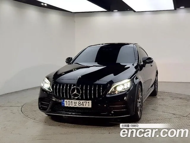 Mercedes-Benz C-Class 2022 thumb 7