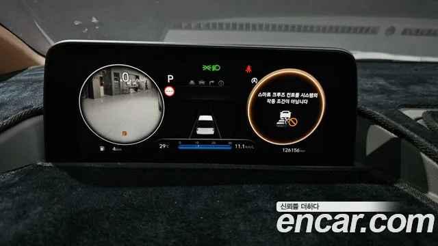Hyundai Staria 2022 thumb 10