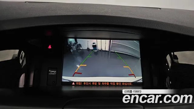 Renault SM5 2015 thumb 3