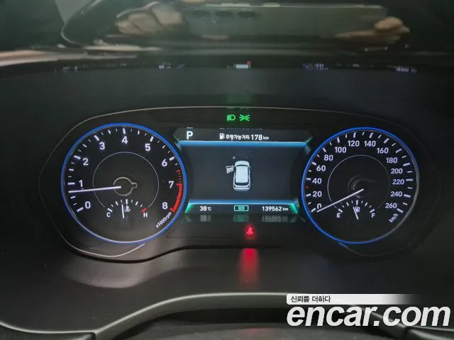 Hyundai Palisade 2021 thumb 6