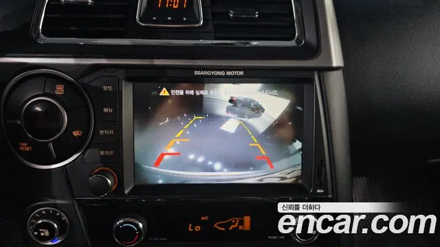 KGM Korando 2016 thumb 5