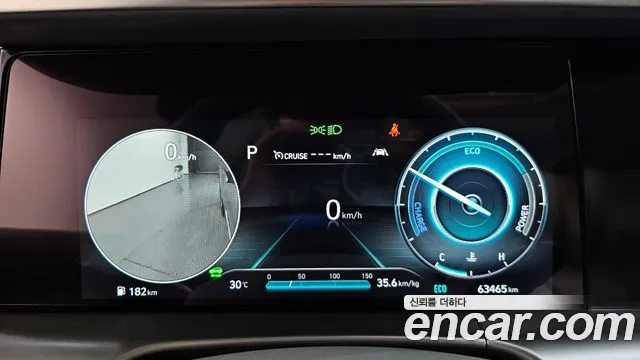 Hyundai Nexo 2022 thumb 6