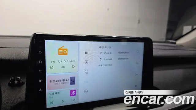 Kia K3 2019 thumb 12