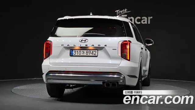 Hyundai Palisade 2023 thumb 3