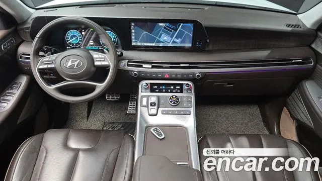 Hyundai Palisade 2023 thumb 10