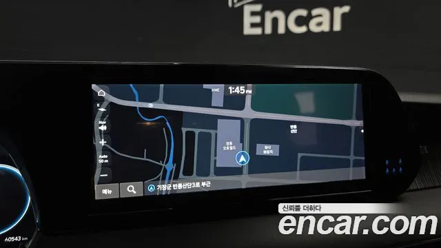 Hyundai Palisade 2023 thumb 4